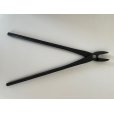 Photo4: No.0118(L)  Wire pliers large [250g/250mm]