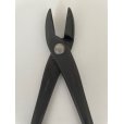 Photo5: No.0118(L)  Wire pliers large [250g/250mm]