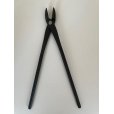 Photo3: No.0118(L)  Wire pliers large [250g/250mm]