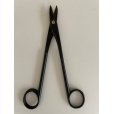 Photo3: No.0003  Bud Trimming Shears [80g/170mm]