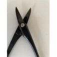 Photo5: No.0003  Bud Trimming Shears [80g/170mm]