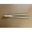Photo1: No.8118(S) <br>Wire plier, small [180g/220mm] (1)