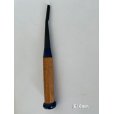 Photo10: No.0039  Graving Chisel wooden grip [95g (550g)/190mm]