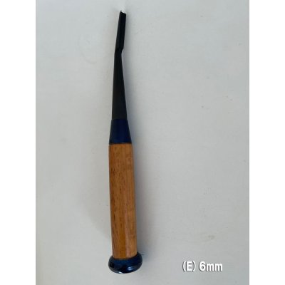 Photo10: No.0039  Graving Chisel wooden grip [95g (550g)/190mm]
