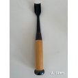 Photo2: No.0039 <br>Graving Chisel wooden grip [95g (550g)/190mm] (2)