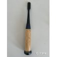 Photo7: No.0039 <br>Graving Chisel wooden grip [95g (550g)/190mm] (7)