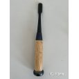 Photo7: No.0039  Graving Chisel wooden grip [95g (550g)/190mm]