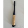Photo6: No.0039  Graving Chisel wooden grip [95g (550g)/190mm]