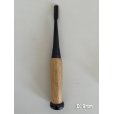 Photo9: No.0039  Graving Chisel wooden grip [95g (550g)/190mm]