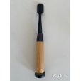 Photo3: No.0039  Graving Chisel wooden grip [95g (550g)/190mm]