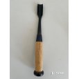 Photo4: No.0039 <br>Graving Chisel wooden grip [95g (550g)/190mm] (4)