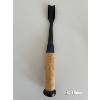 Photo4: No.0039  Graving Chisel wooden grip [95g (550g)/190mm]