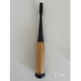 Photo8: No.0039  Graving Chisel wooden grip [95g (550g)/190mm]