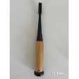 Photo8: No.0039  Graving Chisel wooden grip [95g (550g)/190mm]