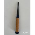 Photo11: No.0039  Graving Chisel wooden grip [95g (550g)/190mm]