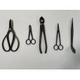 Photo2: No.0033 <br>Tool set (5 pcs. set) [900g / 230x130x30mm] (2)