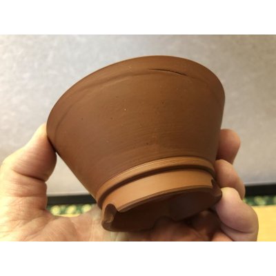 Photo6: No.EA0116  Bigei