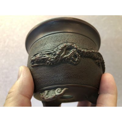 Photo6: No.EA0109  Bigei