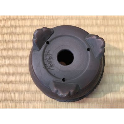 Photo5: No.EA0109  Bigei