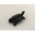 Photo1: No.ENSS0009 <br>Turtle, small tail bronze (1)