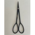 Photo2: No.0603 <br>Bud trimming shears, Specially Made* [100g/170mm] (2)