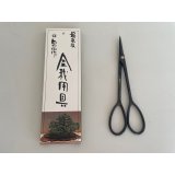 No.0603  Bud trimming shears, Specially Made* [100g/170mm]