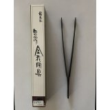 No.0012  Bonsai Tweezers round [68g/210mm]