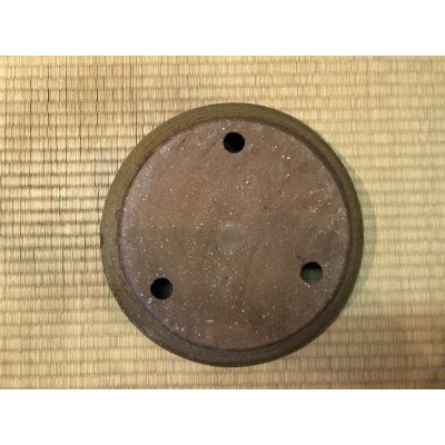 Photo4: No.EA0170  Koyo