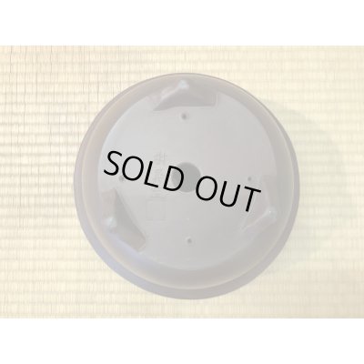 Photo4: No.EA0171  Koyo