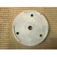 Photo4: No.EA0226 <br>Koyo (4)