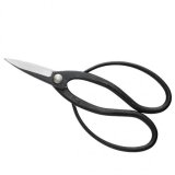 No.2082  Professional bonsai scissors aogami [159g/180mm]