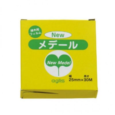 Photo1: No.1689   Grafting tape (New mederu) [80g / 25mm x 30M]