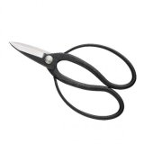 No.2080  Professional garden shears aogami [220g/180mm]