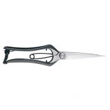 No.1155  Bud shears both blade [245g/230mm]