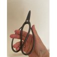 Photo2: No.0351 <br>Custom made Trimming shears (Made to order)* [140g/180mm] (2)