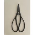 Photo3: No.0351  Custom made Trimming shears (Made to order)* [140g/180mm]