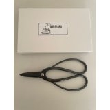 No.0351  Custom made Trimming shears (Made to order)* [140g/180mm]