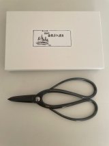 No.0351  Custom made Trimming shears (Made to order)* [140g/180mm]