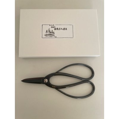 Photo1: No.0351  Custom made Trimming shears (Made to order)* [140g/180mm]
