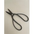 Photo5: No.0351  Custom made Trimming shears (Made to order)* [140g/180mm]