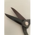 Photo6: No.0351  Custom made Trimming shears (Made to order)* [140g/180mm]