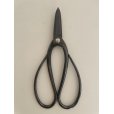 Photo4: No.0351  Custom made Trimming shears (Made to order)* [140g/180mm]