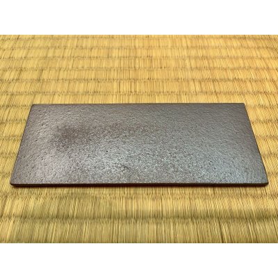 Photo1: No.BR2003-5  Rectangle ceramic plate, brown