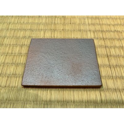 Photo1: No.BR2001-2.5  Square ceramic plate, brown