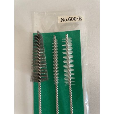 Photo2: No.0600 E  BRUSH, for shohin cleaning trunk [17g/200mm]