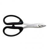 No.2308  Stainless steel wire cutter [60g/160mm]