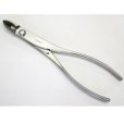 Photo1: No.5203 <br>Professional stainless steel branch cutter narrow type [95g/180mm] (1)