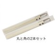 Photo1: No.2273  <br>wooden pattern double-edged jin knife 2pcs [90g/210mm] (1)