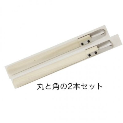 Photo1: No.2273   wooden pattern double-edged jin knife 2pcs [90g/210mm]