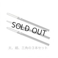 No.TB0702  Double-edged blade jin knife set [124g/210mm]